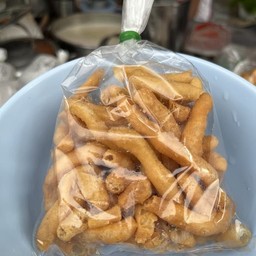 ปลากรอบ