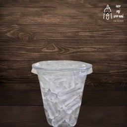 แก้ว + น้ำแข็ง