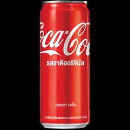 MENU_2523413SG_1749821015