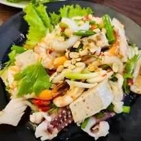 ยำทะเล