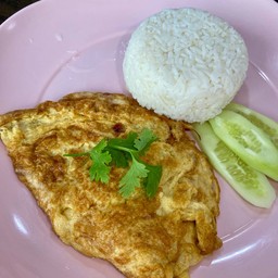 ข้าวไข่เจียว