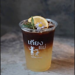 Lemon Honey  Coffee