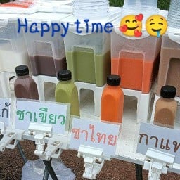 Happy time(ชา/กาแฟ)
