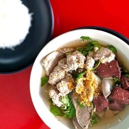 เกาเหลาต้มเลือดหมู