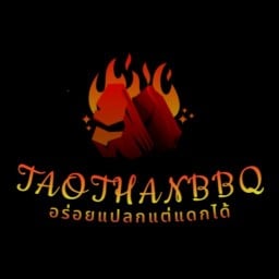 เตาถ่าน BBQ ราษฎร์พัฒนา 5