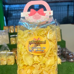 S.J. Durian Chan Aiyra Shop