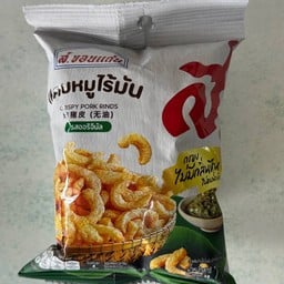 แคปหมู ส.ขอนแก่น