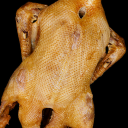 เป็ดพะโล้ ตัว