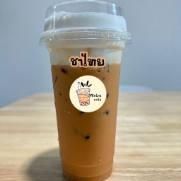 มินตรา ชาใต้