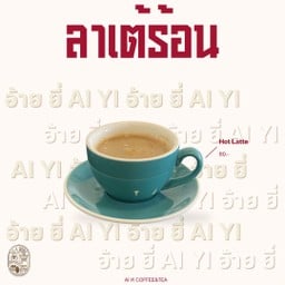 MENU_3234848ze_1749801267