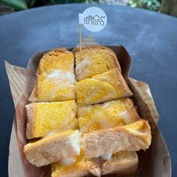 ขนมปังเนยนมน้ำตาล