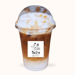 คาราเมลมัคคิอาโต้