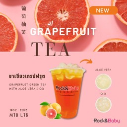 ชาเขียวเกรปฟรุต