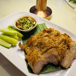 คอหมูย่าง