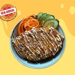 ข้าวหมูทงคัตสึราดซอส (ไม่ใส่ไข่)   แถมซุปมิโสะฟรี!