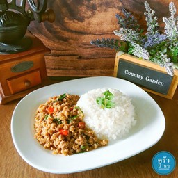 ข้าวกะเพรา