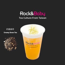 ชาเขียวมะลิครีมชีส