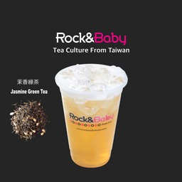 ชาเขียวมะลิ