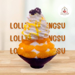 บิงซูส้ม