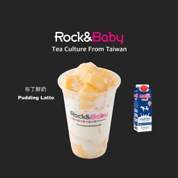 พุดดิ้งนมสด