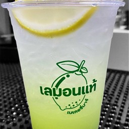 กีวี เลมอน