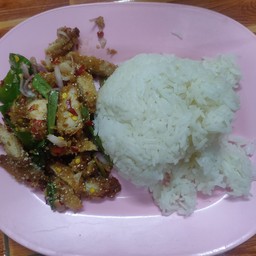 ข้าวยำไก่แซ่บ