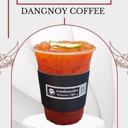 ชามะนาวเย็น