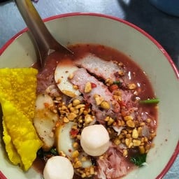 ร้านยายสุข ร้านก๋วยเตี๋ยวยายสุข