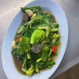 ผักแขนงปลาเค็ม