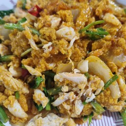 เนื้อปูผัดผงกะหรี่