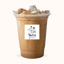 เอสเย็น