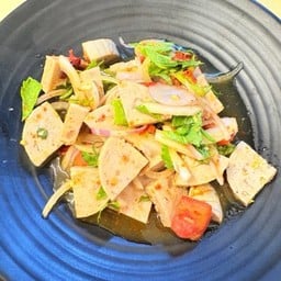 ยำแซ่บหมูยอ