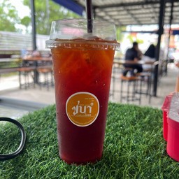 ชาดำเย็น