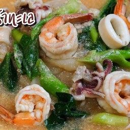 ราดหน้าทะเล