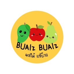 สุ่มซี้ดโดนใจ