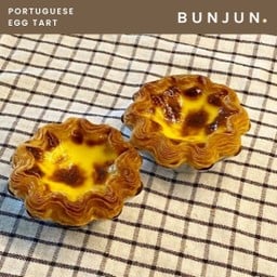 ทาร์ตไข่ 2 ชิ้น ถูกกว่า