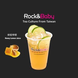 น้ำผึ้งผสมมะนาว