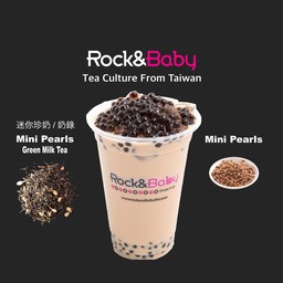 ชาเขียวมะลินมไข่มุกมินิ