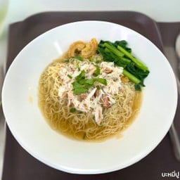 บะหมี่ปู