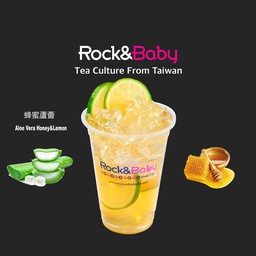 อโลเวล่าน้ำผึ้งผสมมะนาว