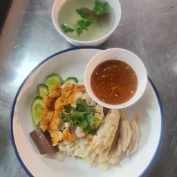 ข้าวมันไก่ ผสม