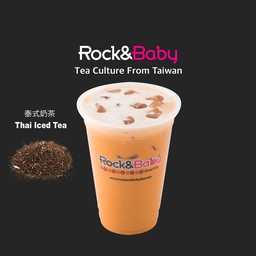 ชาเย็นไทย