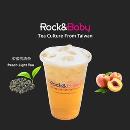 ชิงชาลูกพีช