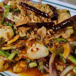 ยำหอยนางรม