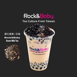 ชาเขียวมะลินมร๊อคแอนด์เบบี้