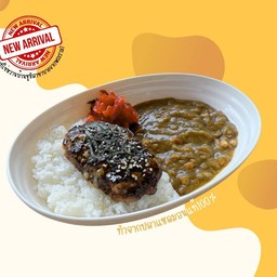 ข้าวแกงกะหรี่แฮมเบิร์กแซลมอน แถมซุปมิโสะฟรี!