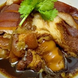 ข้าวขาหมูสนามช้าง