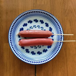 ีรมควัน