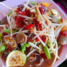 ตำหอยแครง(ปลาร้า)