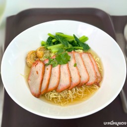 บะหมี่หมูแดง
